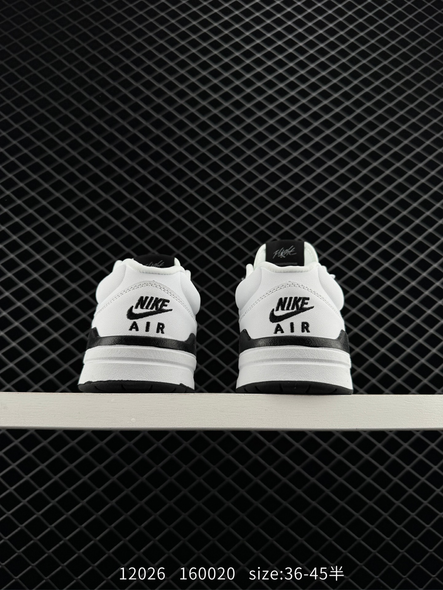 Air Jordan Stadium 90